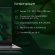 Ноутбук DIGMA PRO Fortis M 17.3", IPS, Intel Core i5 1035G1 1ГГц, 4-ядерный, 8ГБ LPDDR4x, 512ГБ SSD,  Intel UHD Graphics, Windows 11 Professional, серый [dn17p5-8dxw02]