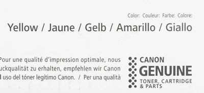 Тонер Canon C-EXV54Y,  для C3025i,  желтый, туба