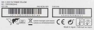 Тонер Canon C-EXV54Y,  для C3025i,  желтый, туба