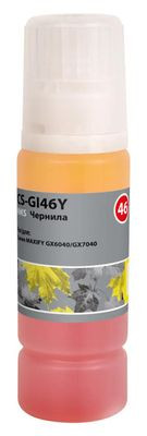 Чернила Cactus CS-GI46Y, 135мл, желтый пигментный