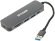 Хаб (разветвитель) D-Link DUB-1325/A2A, серый