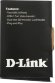 Хаб (разветвитель) D-Link DUB-1325/A2A, серый