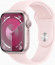 Смарт-часы Apple Watch Series 9 A2980,  45мм,  светло-розовый/розовый [mr9h3zp/a]