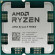 Процессор AMD Ryzen 9 7950X, AM5,  BOX (без кулера) [100-100000514wof]