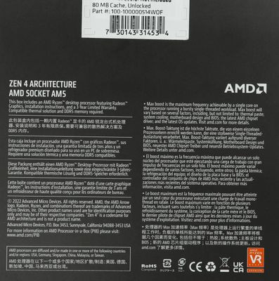 Процессор AMD Ryzen 9 7950X, AM5,  BOX (без кулера) [100-100000514wof]