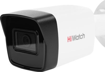 Камера видеонаблюдения IP HIWATCH DS-I400(D)(2.8mm),  1440p,  2.8 мм,  белый