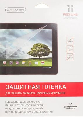 Защитная пленка Redline универсальная,  9", 115 х 197 мм, матовая, 1 шт [ут000006144]