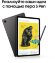 10.4" Планшет Samsung Galaxy Tab S6 Lite SM-P620 4/64 GB 1280 Wi-Fi, 2000 x 1200, Android 14, со стилусом, серый [sm-p620nzaacau]