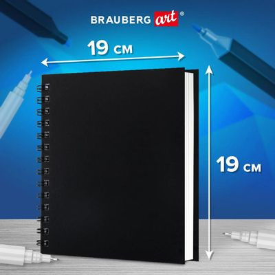 Скетчбук для рисования BRAUBERG 115081,  40лист,  картон,  гребень