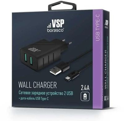 Сетевое зарядное устройство BORASCO 37264,  2xUSB,  USB type-C,  2.4A,  черный