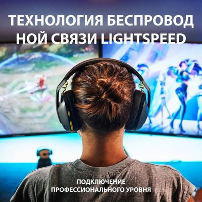 Гарнитура игровая Logitech G435,  для компьютера и игровых консолей, накладные,  Bluetooth/радио, черный  / желтый [981-001053]