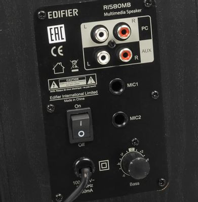 Колонки Bluetooth Edifier R1580MB,  2.0,  черный