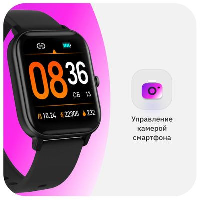 Смарт-часы SunWind SW30,  1.54",  черный/черный [sw30b]
