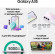 Смартфон Samsung Galaxy A35 5G 8/128Gb,  SM-A356E,  лаванда
