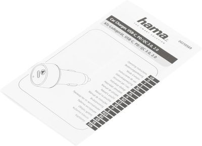 Автомобильное зарядное устройство HAMA H-210569,  USB,  1.67A,  черный [00210569]