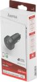 Автомобильное зарядное устройство HAMA H-210569,  USB,  1.67A,  черный [00210569]