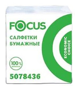 Салфетки бумажные Focus Economic Choice, 24х20 см, 1-слойные, белые, 100 листов в упаковке, 24 упаковки в коробке