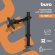 Кронштейн для мониторов ЖК Buro BU-M051-M, до 32", до 8кг, крепление к столешнице, поворот и наклон, черный