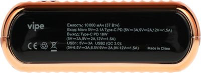 Внешний аккумулятор (Power Bank)  Vipe Onyx,  10000мAч,  красный [vppbonyx10khred]