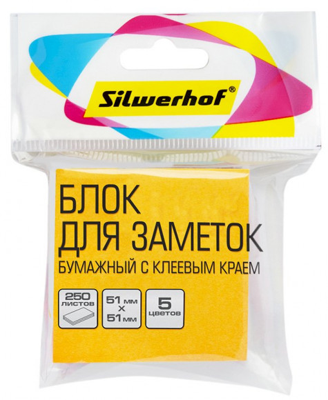 Блок самоклеящийся Silwerhof, 51x51 мм, 5 неоновых цветов, 250 листов Блок самоклеящийся Silwerhof, 51x51 мм, 5 неоновых цветов, 250 листов