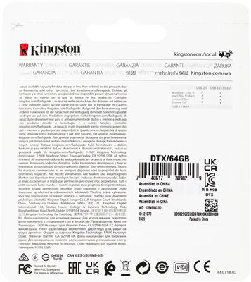 Флешка USB Kingston DataTraveler Exodia 64ГБ, USB3.2, черный и голубой [dtx/64gb]