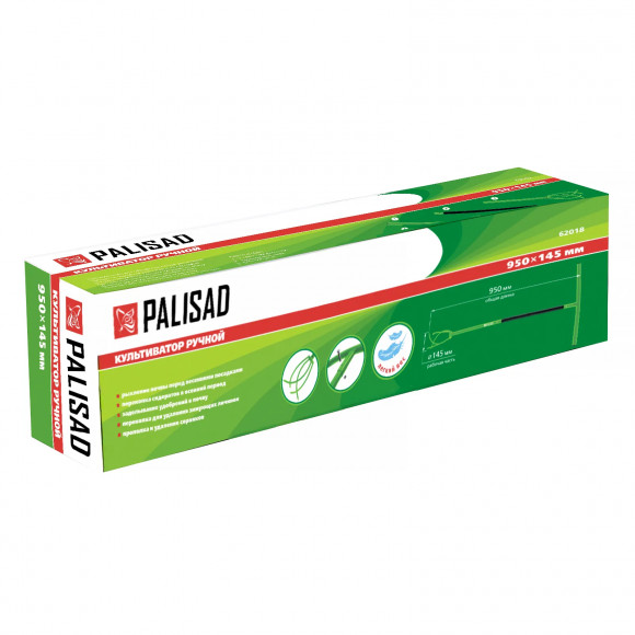 Ручной культиватор без регулировки высоты Palisad