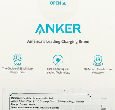Беспроводное зарядное устройство ANKER PowerWave Magnetic Pad,  USB type-C,  7.5Вт,  2A,  белый [a25601y1]