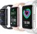 Смарт-часы Samsung Galaxy Fit 3 SM-R390,  1.6",  розовое золото/розовое золото [sm-r390nidacis](восстановленный)
