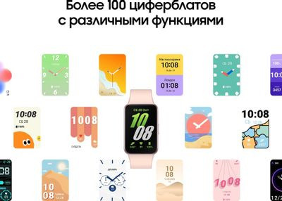 Смарт-часы Samsung Galaxy Fit 3 SM-R390,  1.6",  розовое золото/розовое золото [sm-r390nidacis](восстановленный)