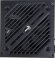 Блок питания Aerocool CYLON 600,  600Вт,  120мм,  черный, retail