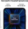 Смартфон Samsung Galaxy A25 6/128Gb,  SM-A256E,  темно-синий